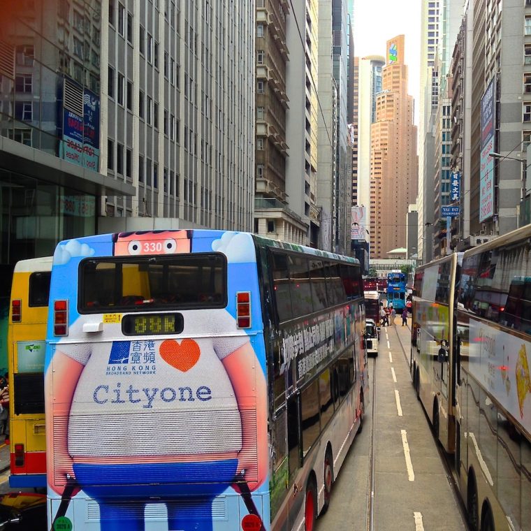 Public transit in Hong Kong is ubiquitous and economical. But not as economical as cycling.
