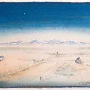 New Moon from the Chiura Obata collection of the Topaz Museum, Delta, Utah.