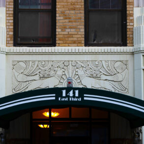 Entrance to Ageloff Towers